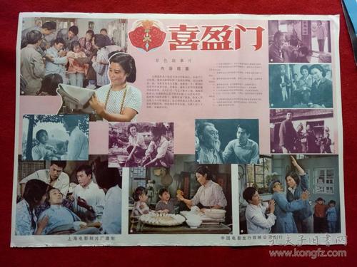 安德鲁杰克逊大学毕业证办理